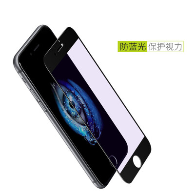 

Времена мышления (Baseus) Apple 8plus стали фильм iPhone8Plus мобильный телефон фильм высокой четкости полноэкранного полный охват ультратонкий стеклянной пленки 0,2мм стали анти-синий черный