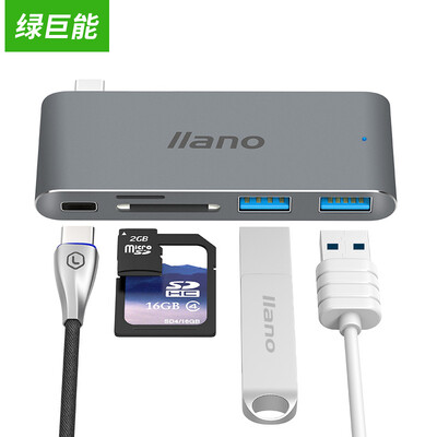 

Llano llano Type-C Expansion Dock Apple Laptop Converter USB-C Adapter MacBook Splitter Card Reader PD Charging Function Metal Silver