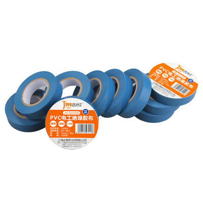 

Jimmy Home JM-G13105 Electrical Tape Electrical Insulation Tape Auto Repair Home Improvement Lead-Free Flame Retardant PVC Waterproof Tape Blue 10 Meter 10 Pack