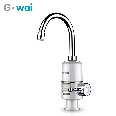 

GWAI Instant Hot Water Faucet Heater Kitchen Water Heating Faucet DRS-X30B9