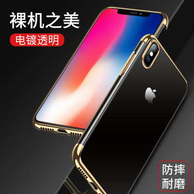 

Вали (VALEA) Apple x Mobile Shell iPhone X / 10 Прозрачная крышка 5.8-дюймовые гальванические корпуса для мобильных телефонов Легкий силиконовый чехол All-inclusive Мягкая раковина с гальваническим покрытием