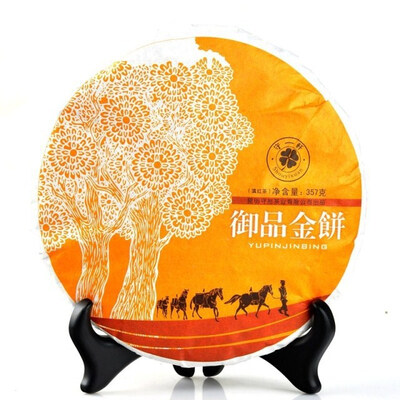 

Chinese Big leaf Dian black tea Dianhong seven cake tea 357 grams of black tea F221