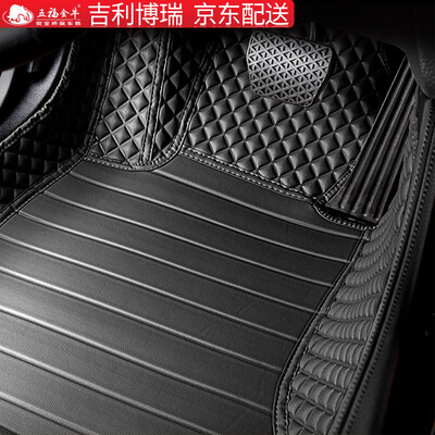 

Wufu Jinniu is surrounded by leather car mats for 15-18 Geely Borui interior modification mats Changchang series