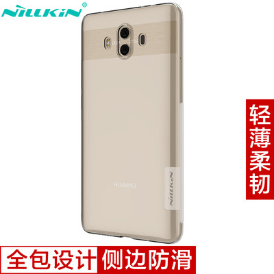 

Нил Gold (NILLKIN) Huawei mate10 ТПУ прозрачный мягкий чехол / защитная крышка / мобильный телефон наборы белый