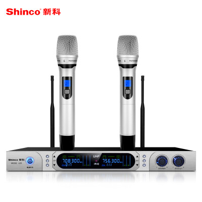 

Shinco U30 Professional U-band Wireless Microphone One to Two Family KTV Conference Hosting Dedicated Microphone