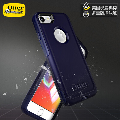 

OtterBox (OtterBox) Commuter double drop mobile phone case protective sleeve Apple 7 for iphone 8 4.7 inch ink blue