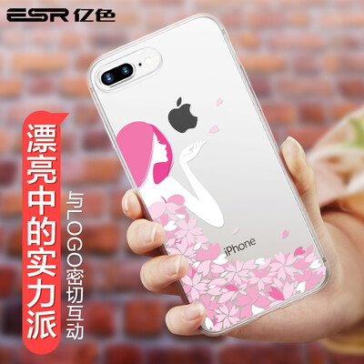 

ESR Apple 7 & 8 Plus Mobile Phone Case iPhone7 8 Plus Mobile Phone Case 55 inch Mobile Phone Case Transparent Silicone Case Shock Soft Case Apple Petal