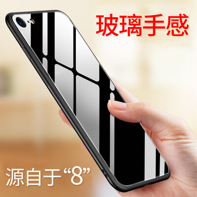 

STRYFER Apple 6s6 Mobile Shell iPhone6s6 Cover All-in-one Anti-drop silicone Soft edge Personality Men&women Tide Tempered glass Back cover Mobile Phone Case - Black
