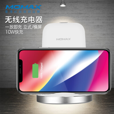 

MOMAX Apple 8 / X Wireless Charger Desktop Vertical Dual Coil Qi Fast Charger Wireless Charging Board Base Stand for Apple 8 / X Samsung S7 / 8 + and other white