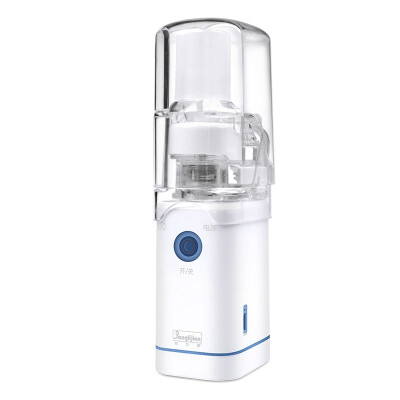 

Powertrain Portable Ultrasonic Nebulizer Household Children Atomization Ventilator Air360