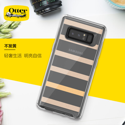 

OtterBox OtterBox transparent fashion drop resistant mobile phone case phone case hard shell Samsung Note8 new stripes transparent