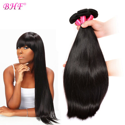 

BHF Virgin Straight Weave Brazilian Hair 100G 3 Bundles Lot Natural Black No chemicals