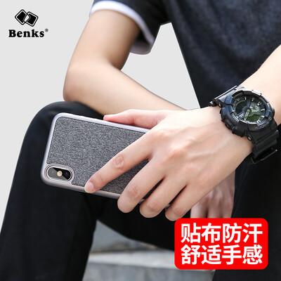 

Benks iPhoneX 10 Case Apple 10 X Case i10 X All-inclusive Case Anti-fingerprint silver phone case