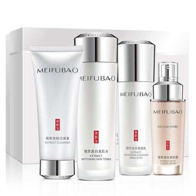 

Beauty skin water white gift box cleanser 100ml water 120ml milk 80ml cream 40ml whitening brighten skin care skin suit