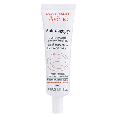 

Avene Revitalizing Serum 30ML Emollient soothing moisturizing soothing mild&comfortable