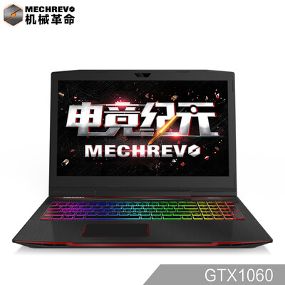 

Механический переворот MECHREVO глубоко Haitai Тан X1 15,6-дюймовый игровой ноутбук i7-7700HQ 8G 128GSSD + 1T GTX1060 6G IPS WIN10