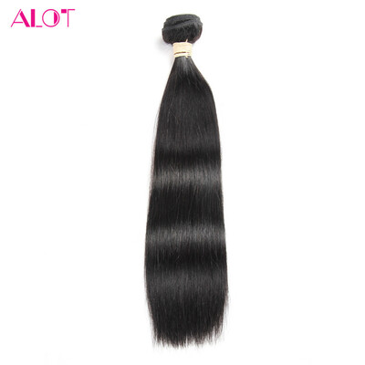 

Alot Hair Straight Virgin Human Brazilian Unprocessed Hair Bundles soft Cheap Hair 1 Pcs Only