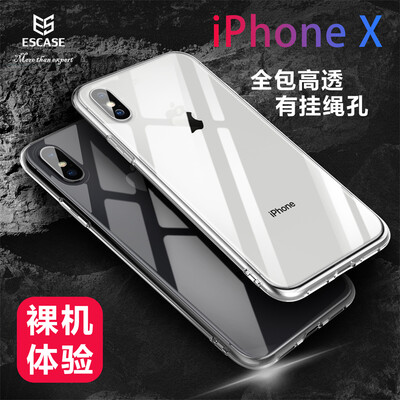 

ESCASE компании Apple iPhoneX / 10 Mobile Shell 5.8 дюймов все включено прозрачной силиконовой мягкой оболочки защитный рукав популярные марки ТПУ прозрачный характер