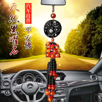 

Molong natural red agate into&out of the car inside the jewelry rearview mirror gift jade car pendant lotus into&out of peace