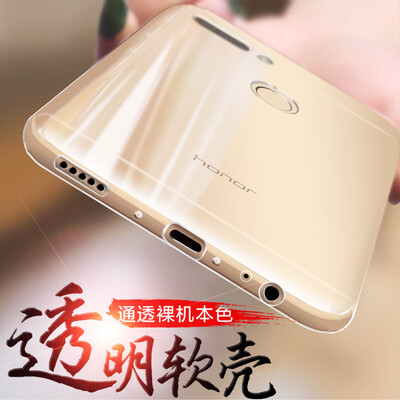

KOOLIFE Glory 9 Youth Edition Mobile Shell Cover Transparent CoverTPU All-inclusive Shell Huawei Glory 9 Youth Edition Silicone Anti-drop All Soft Shell