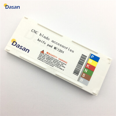 

10PCS MC1204 Lathe for high-quality turning tools