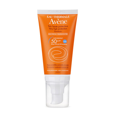 

Avene full sun protection package (portable sunscreen outdoor