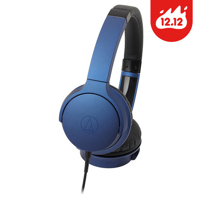 

Audio-technica ATH-AR3iS Lightweight Earmuff Smartphone Headset Blue