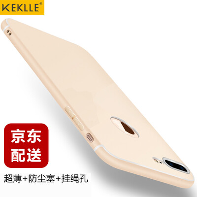 

KEKLLE Apple 7Plus Mobile Shell Обложка iPhone7Plus Чехлы для мобильных телефонов Силиконовые скрабы Отбрасывание Мягкая раковина Мужчины и женщины 5.5 дюймов Перл Белый
