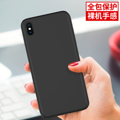 

YOMO Apple iPhoneX 10 mobile phone shell Apple 10 mobile phone cover skin full protection black hard shell