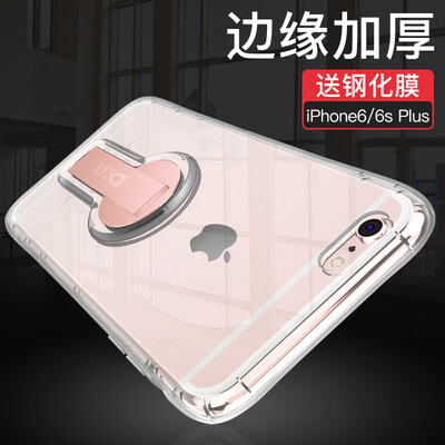 

Shell Film SetPlus iPhone66s plus Mobile Shell Apple 66s plus Cover All Transparent Silicone Anti-drop bracket Soft Shell Rose Gold