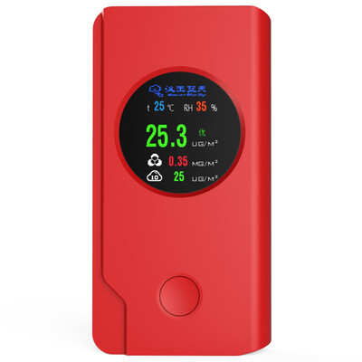 

Hanvon N2 красная общедоступная версия детектора формальдегида качества воздуха дома PM2.5 / PM10 / формальдегид / температура / влажность