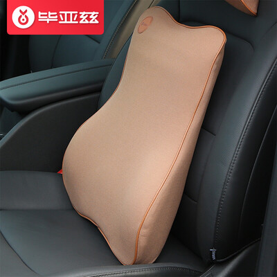 

Biaz car headrest lumbar support BY01 car seat cushion pillow back pad waist pad waist pad brown polyester fabric space memory cotton