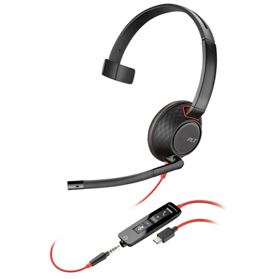 

Plantronics C5210 Headphone Headset Computer Cell Phone Jingdong Self-operated