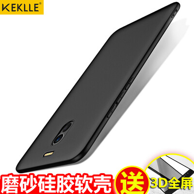 

KEKLLE Meizu Charm Blue Note6 Mobile Shell Мобильная оболочка Защитная оболочка Закаленная пленка All-inclusive Scrub Силиконовая мягкая оболочка Мужчины и женщины Корпуса для мобильных телефонов Графитовый черный 5.5-дюймовый