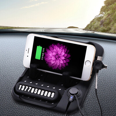 

Love ants ianttek AF-03 car phone bracket magnetic sucker dashboard anti-slip mat Andrews Apple multi-purpose charging cable with a number of silicone holder storage box