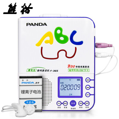 

PANDA F-332 Repeater Tape Drive English Learning Machine TapeU Disk TF Card mp3 Player Recorder Transcription Radio