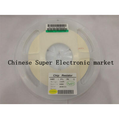 

1000PCS 0402 680R 680 OHM 5% smd thick film chip resistor