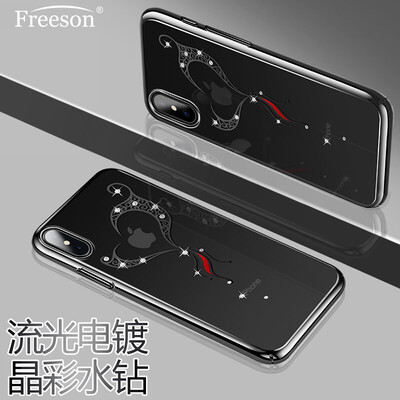 

Freeson Apple iPhoneX10 Diamond phone case Cover Apple X10 Electroplating All-inclusive drop protection shell Women models Send steel film Mood Series - Bright black