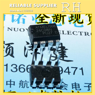 

100pcs/lot AT24C08 24C08 24C08N DIP8 Memory