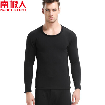 

Nanjiren thermal underwear for men&women round neck thickening to keep warm