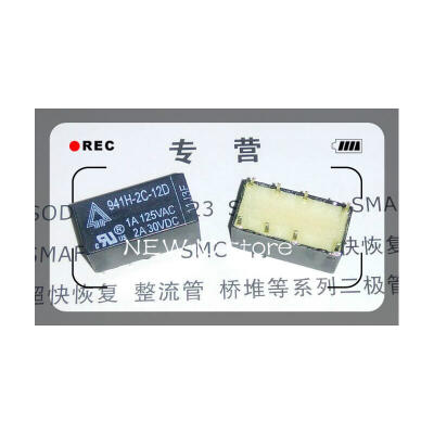 

5pcslot 941H-2C-12D 941H-2C 12V DIP-8 Relay IC Free Shipping