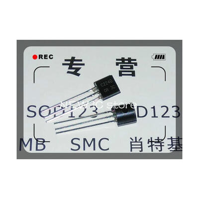 

1000pcs/lot 2SC2240-GR 2SC2240 C2240 TO-92 Transistor Free shipping