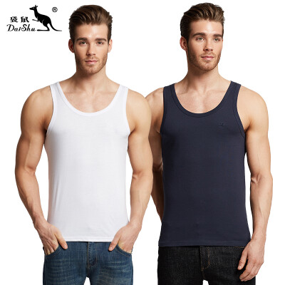 

Kangshu DaiShu 2 Pack Mens vest Mens cotton casual sports tide mens vest bottoming shirt white sapphire