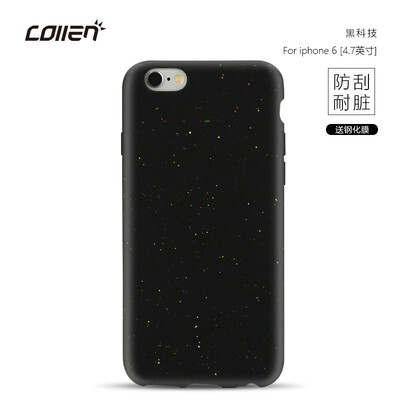 

Collen iPhone6 ​​/ 6s Мобильная оболочка Apple 6S / 6 Обложка Мягкая оболочка Бросьте весь скраб-скраб Матовый колпачок черного цвета