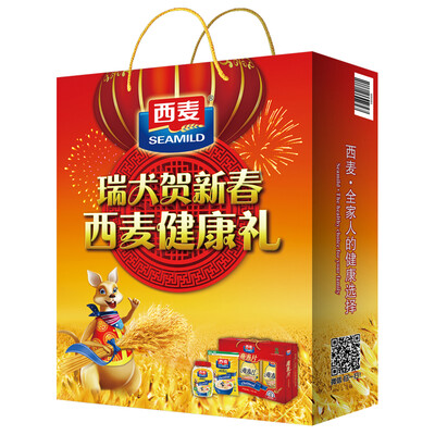 

West wheat spring festival version of the vertical gift bag