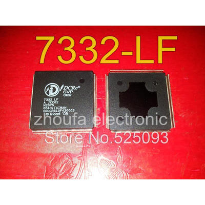 

5pcs/lot SVP CX32 7332-LF 7332 LF