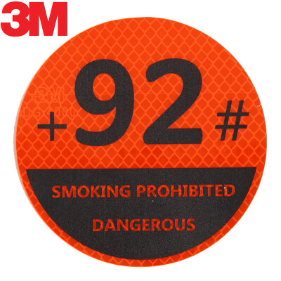 

3M reflective stickers No 92 fuel cap safety warning car stickers car stickers diameter 105cm fluorescent yellow