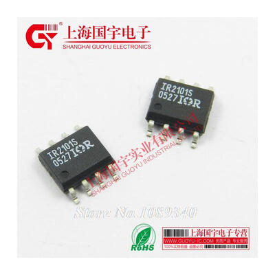

10PCS free shipping IR2101 IR2101S IR2101STR SOP-8 patch bridge drive 100% new original