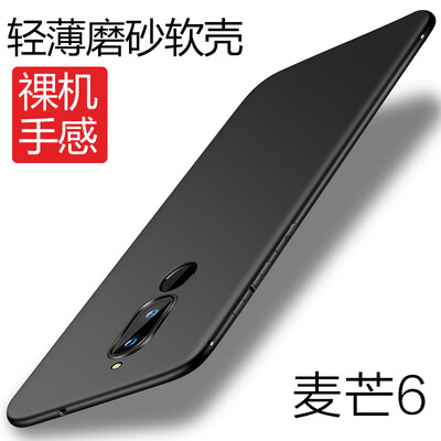 

Yueke (yueke) Huawei Maiman 6 Мобильный чехол для обложки оболочки TPU Универсальный чехол для мобильного телефона для мужчин и женщин для Huawei Maiman 6 【Джентльмен черный】