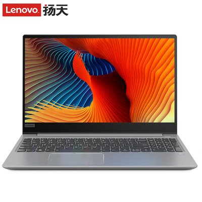 

Lenovo Lenovo V110 14 inch notebook E2-9010 4G 500G R5 M430 2G memory win10 black